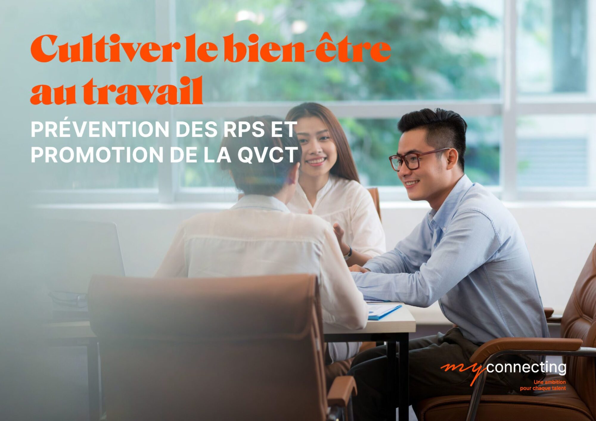 Prévention des RPS et promotion de la QVCT